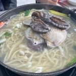 이영애 해물찜 - 영종도 해물찜, 해물칼국수 맛집 - 다이닝코드