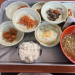 우정분식 - 부산중앙동 분식, 김치볶음밥 맛집 | 다이닝코드, 빅데이터 맛집검색