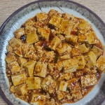 시따따 - 대림 중식, 대만 맛집 - 다이닝코드