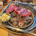 진원소우 제천고암점 - 제천 소고기, 소고기무한리필 맛집 | 다이닝코드, 빅데이터 맛집검색