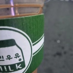 국민우유집 노고산점 - 신촌 과일쥬스, 카페 맛집 | 다이닝코드, 빅데이터 맛집검색