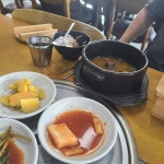 뜰안채2한정식 한정식 - 의왕 한정식 맛집 | 다이닝코드, 빅데이터 맛집검색