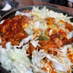 스마일닭갈비 & 참맛깔곱창 - 남양주 닭갈비, 볶음밥 맛집 | 다이닝코드, 빅데이터 맛집검색