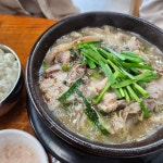 김포 목동 만복순대국 맛집 - AI 딩코의 맛집 공략