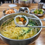 경남 창원시 의창구 북면 테마별 맛집 추천 - 다이닝코드, 빅데이터 맛집검색