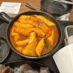 명륜 음식 랭킹 - 다이닝코드, 빅데이터 맛집검색