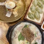 김할머니의령소바 - 팔용동 순대국밥, 갈비탕 맛집 | 다이닝코드, 빅데이터 맛집검색