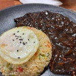 임꺽정 생등심탕수육&짬뽕 - 양산 캠핑, 특갈비탕 맛집 | 다이닝코드, 빅데이터 맛집검색