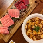 영동죽집 - 논현동 죽집, 통골뱅이 맛집 | 다이닝코드, 빅데이터 맛집검색