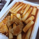 다미만두 망원점 - 망원동 분식, 떡볶이 맛집 | 다이닝코드, 빅데이터 맛집검색