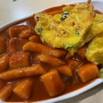 버무리떡볶이 신설동점 - 신설동역 떡볶이 맛집 - 다이닝코드