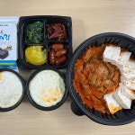 보리빵앗간 - 발산 베이커리, 건강빵 맛집 | 다이닝코드, 빅데이터 맛집검색