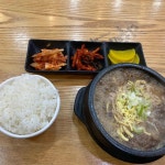 리틀마리김밥 왕지유심천점 - 순천 김밥 맛집 - 다이닝코드