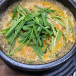 지호한방삼계탕 - 역삼 삼계탕, 한방삼계탕 맛집 | 다이닝코드, 빅데이터 맛집검색