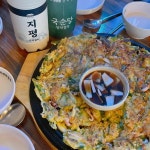 골목파전 - 망월사역 파전, 막걸리 맛집 | 다이닝코드, 빅데이터 맛집검색