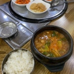 먹쇠한우가든식당 - 홍성 한우, 한우전문 맛집 | 다이닝코드, 빅데이터 맛집검색