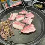 간판없는삼겹살 - 충주 삼겹살, 고사리 맛집 | 다이닝코드, 빅데이터 맛집검색