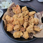 미스터리 - 의왕 치킨, 맥주집 맛집 | 다이닝코드, 빅데이터 맛집검색