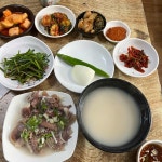 우송가든 - 철마 한우, 소고기 맛집 | 다이닝코드, 빅데이터 맛집검색