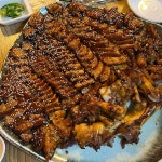 정석통바베큐족구이 - 안중 족발, 구이 맛집 | 다이닝코드, 빅데이터 맛집검색