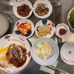 불라 - 종각역 카페, 좌식카페 맛집 | 다이닝코드, 빅데이터 맛집검색