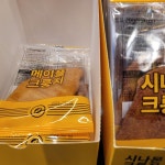 컴포즈커피 안양힐스테이트비산점 - 안양 커피, 밀크쉐이크 맛집 | 다이닝코드, 빅데이터 맛집검색