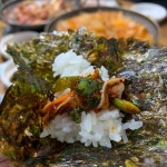 서산 맛집 현대식당 - AI 딩코의 맛집 공략
