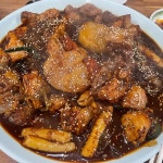 진찜닭 - 경산 찜닭, 당면 맛집 | 다이닝코드, 빅데이터 맛집검색