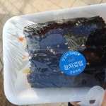 고향양꼬치 - 원당역 양꼬치 맛집 | 다이닝코드, 빅데이터 맛집검색