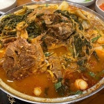 카페루이 - 수유 카페, 커피 맛집 | 다이닝코드, 빅데이터 맛집검색