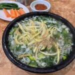 제일한우촌 - 김포공항 간장게장, 게장 맛집 | 다이닝코드, 빅데이터 맛집검색