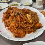 남해별곡 - 남해 바베큐, 루왁커피 맛집 | 다이닝코드, 빅데이터 맛집검색