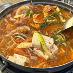 충북+충주시+금릉동 음식 랭킹 - 다이닝코드, 빅데이터 맛집검색