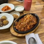 참맛있는밥상 - 토성역 밥집, 고추장불고기 맛집 - 다이닝코드