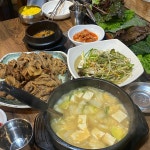 남도복국 매봉점 - 도곡동 복국, 복불고기 맛집 | 다이닝코드, 빅데이터 맛집검색