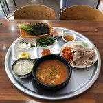 영진돼지국밥 - 온천동 돼지국밥, 수육백반 맛집 | 다이닝코드, 빅데이터 맛집검색