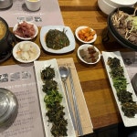 에덴식당, 건강한 맛의 여의도 산나물 비빔밥 전문점 - AI 딩코의 맛집 공략