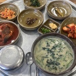 울산 동구 화정동 대표 음식 - 다이닝코드