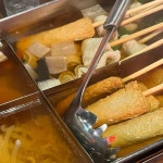 펀비어킹 마포 메세나폴리스점 - 합정 맥주, 호프 맛집 | 다이닝코드, 빅데이터 맛집검색