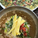 합성동얼큰이 - 진주 닭발, 영계통구이 맛집 | 다이닝코드, 빅데이터 맛집검색
