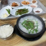 태평식육식당 - 진해 국밥, 수육 맛집 | 다이닝코드, 빅데이터 맛집검색