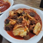 이모네치킨떡볶이 - 구로구 치킨, 떡볶이 맛집 | 다이닝코드, 빅데이터 맛집검색