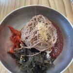 베리베리 - 음성 카페, 블루베리 맛집 | 다이닝코드, 빅데이터 맛집검색