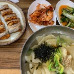 신풍김밥 - 신길동 김밥, 순대 맛집 | 다이닝코드, 빅데이터 맛집검색