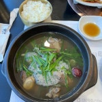 아산축산농협 한우프라자 온궁한우 - 아산 한우구이 맛집 | 다이닝코드, 빅데이터 맛집검색