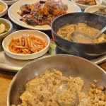 전주초가집 - 궁평항 청국장, 제육볶음 맛집 | 다이닝코드, 빅데이터 맛집검색