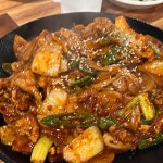 안주맛집 - 화명동 술집, 김치두루치기 맛집 | 다이닝코드, 빅데이터 맛집검색
