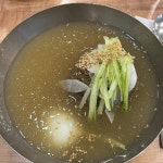 팔당냉면 - 수지 냉면, 숯불고기 맛집 | 다이닝코드, 빅데이터 맛집검색
