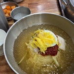 만수르 가야밀면 - 센텀 밀면 맛집 | 다이닝코드, 빅데이터 맛집검색