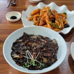 가마골흑염소탕 - 연천 영양탕 맛집 | 다이닝코드, 빅데이터 맛집검색